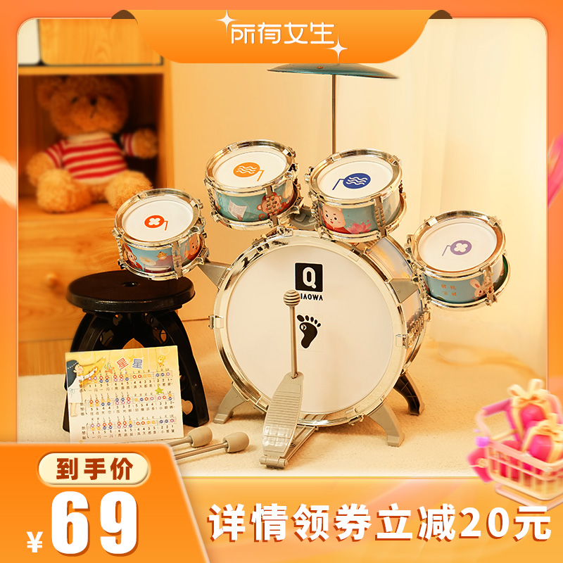 ͯͨ ͯ69Ԫ