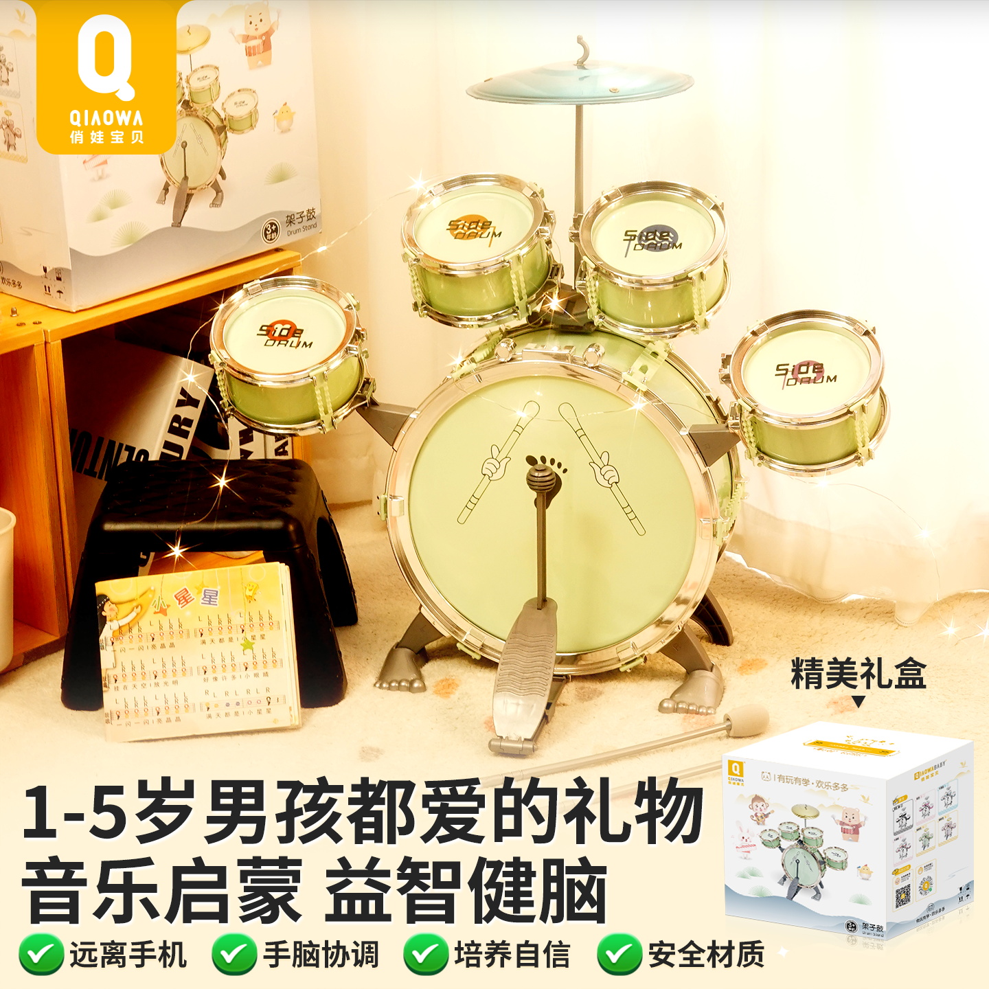 2025年生日周岁礼物必选有意义