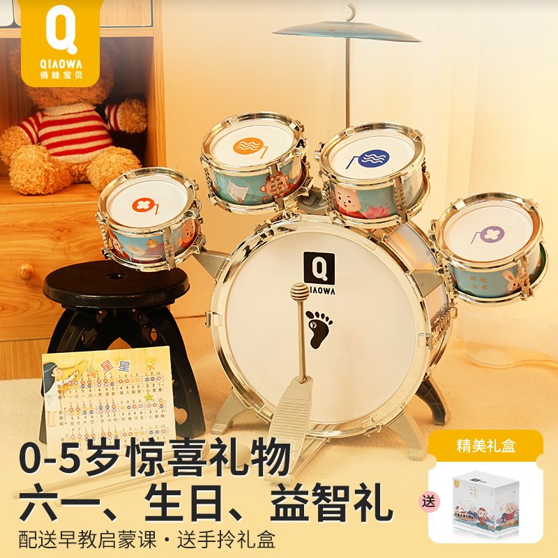 六一儿童节礼物1-5岁玩具生日3周男孩2女童4益智力小孩一两早教三