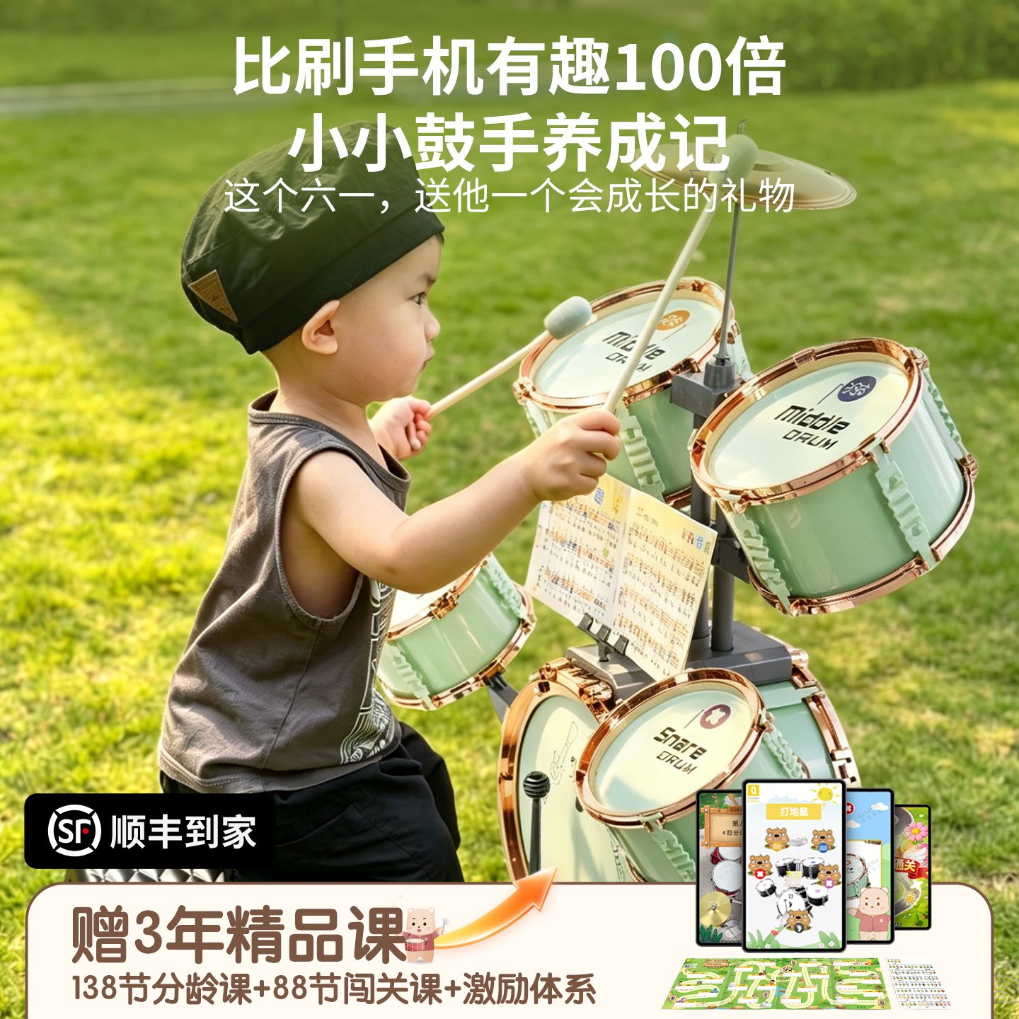 六一儿童节礼物生日玩具3到6岁女孩5高端2礼品4周岁早教1益智男孩