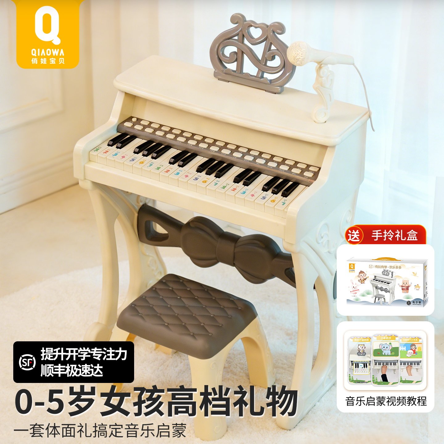 新年生日礼物两岁女孩2儿童3-4岁小男孩子早教益智玩具1周一5