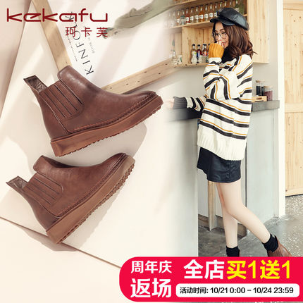 珂卡芙冬季女鞋2017新款平底短靴复古英伦马丁靴女中跟厚底棉靴子