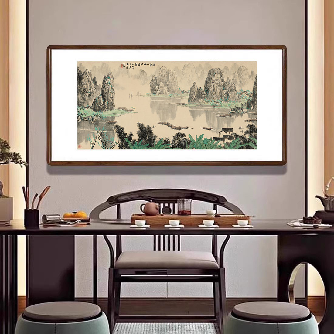 白雪石国画漓江山水画新中式客厅装饰画办公室茶室沙发背景墙挂画