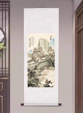 傅抱石山水画万松山馆图条幅卷轴字画客厅装饰画书房茶室玄关挂画