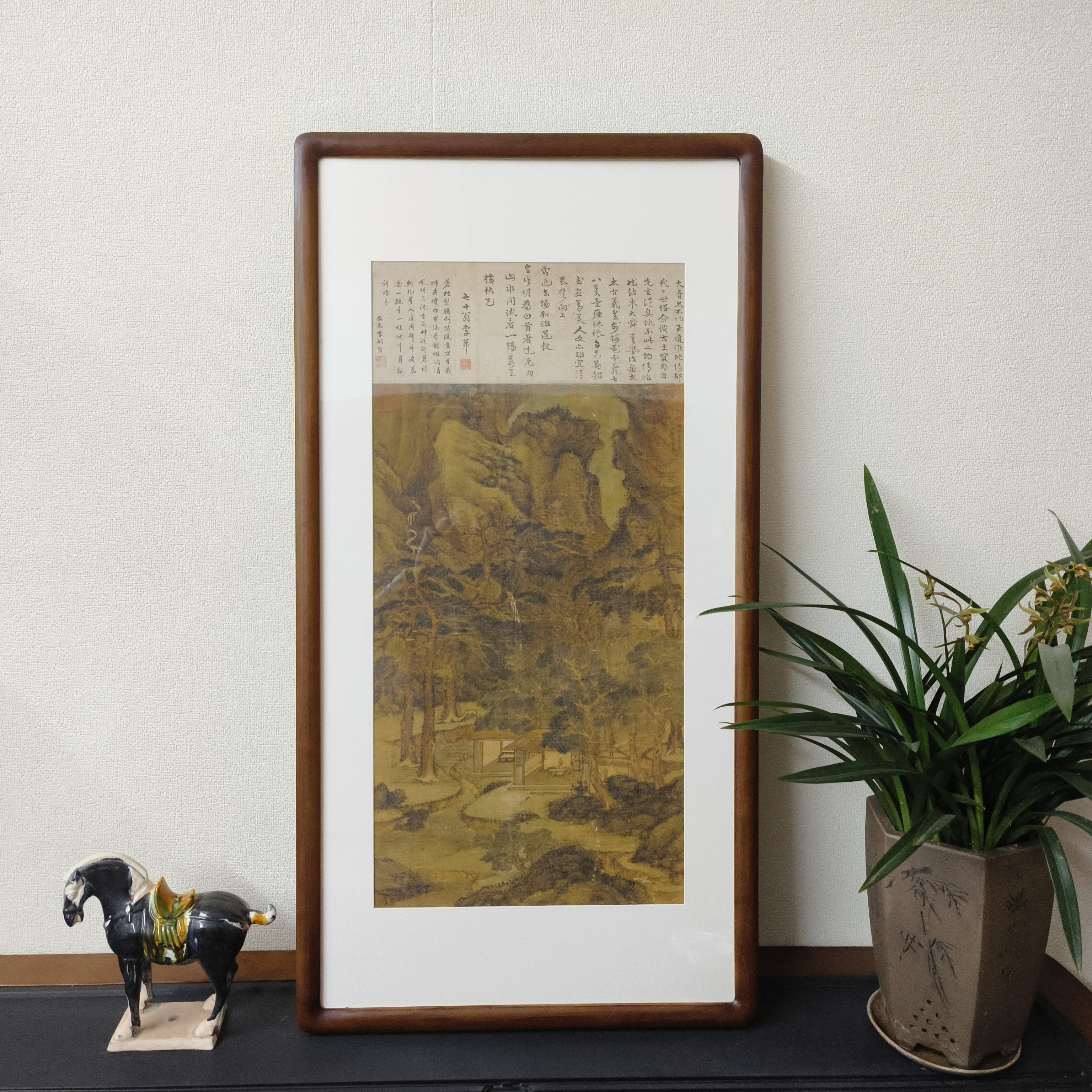 元四家山水挂画王蒙溪山高逸图新中式客厅装饰画书房茶室复古壁画