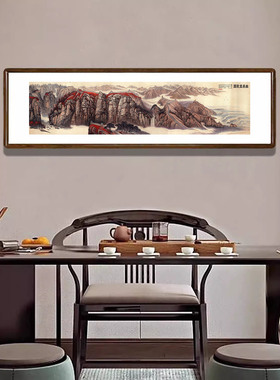 幽燕金秋图国画长城山水画客厅装饰画公司办公室背景墙靠山图挂画