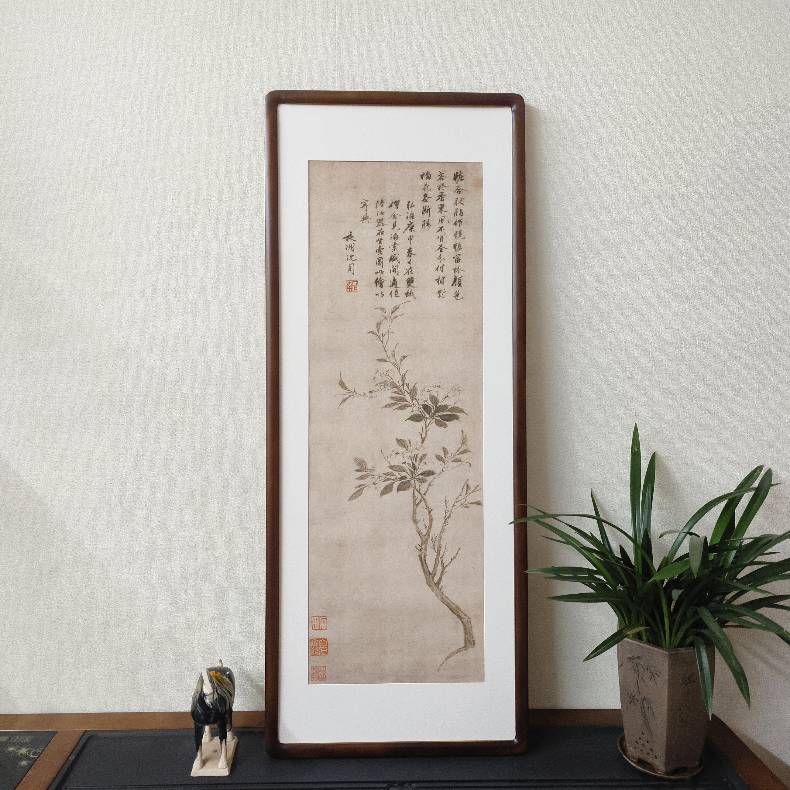 沈周折枝海棠图国画水墨画新中式客厅装饰画餐厅书房茶室复古挂画
