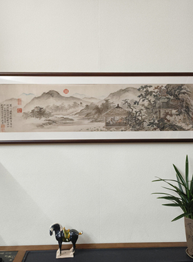 唐寅山水画古代名画新中式客厅装饰画书房茶室沙发背景墙复古挂画
