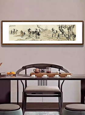 徐悲鸿八骏图国画马挂画有框客厅沙发背景墙装饰画办公室书房字画
