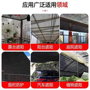 直销黑色遮阳网加厚加密防晒隔热遮光遮阴网庭院阳台楼顶 新款 黑