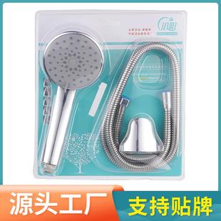 直销手持花洒套装 新款 汉斯浴室淋浴热水器洗澡蓬蓬头增压花洒淋雨