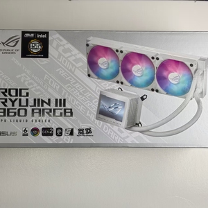 华硕ROG 龙神三代360 白色水冷 老款现货库存 全新未拆 顺丰 发货