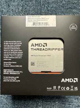 AMD盒装9980X线程撕裂者