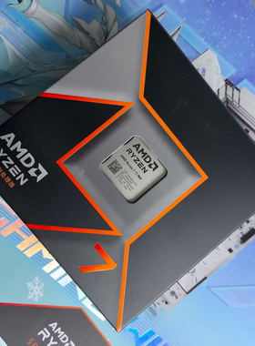 AMD锐龙R7 9800X3D 盒装CPU 处理器 搭配华硕X870主板套餐包顺丰