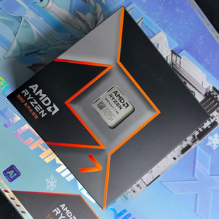 AMD锐龙R7 9800X3D 盒装CPU 处理器 搭配华硕X870主板套餐包顺丰