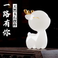 臻禾開物白玉石一鹿有你桌面擺件