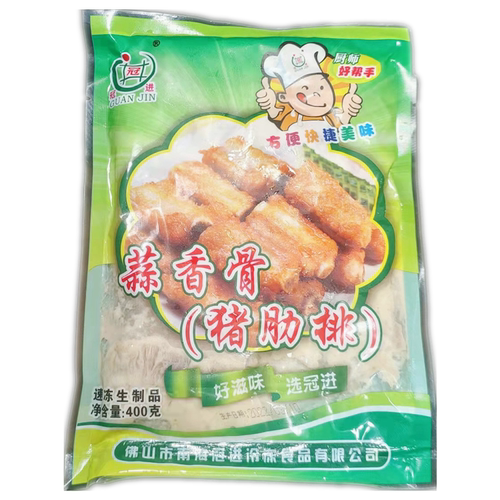 冠进蒜香排骨400g餐厅食材半成品