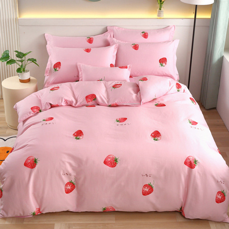 床上四件套全棉纯棉被套床单三件套学生少女心公主风草莓粉色被罩