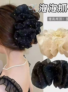法式云朵泡泡蝴蝶结抓夹女2025新款高级感气质后脑勺网纱鲨鱼夹子
