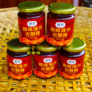 云南宣威特产宣威落水火腿酱 金余家火腿辣椒酱 威火腿酱烧饵块酱