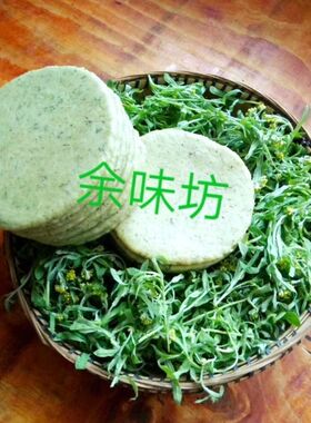 云南特产宣威面蒿粑玉米面蒿粑糯米糍蒿子粑粑艾叶团子清明果糕点