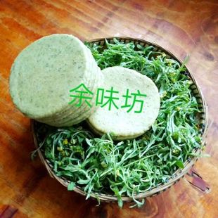 云南特产宣威面蒿粑玉米面蒿粑糯米糍蒿子粑粑艾叶团子清明果糕点