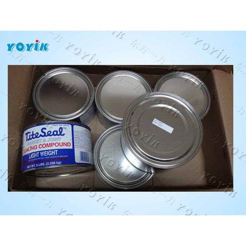 密封胶T20-75 汽轮发电机端盖密封 国产东方一力D20-75替代