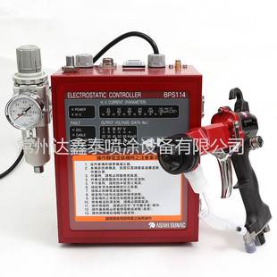 ASAHISUNAC静电喷枪高雾化工业汽车喷漆枪气动工具HB4000手动喷枪