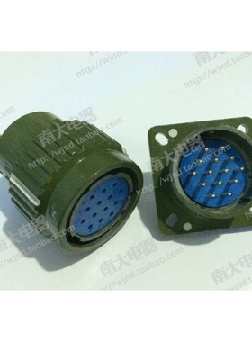 快速航空插头Y28M YP28-4芯7芯8芯10芯12芯14芯19芯24/32/37芯TK