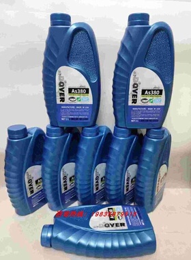 劲拓回流焊DOVER AS380高温炼条油HT-400C HC-106B BIO-30炼条油