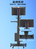 丰睿成落地移动推车电脑显示器支架升降万向旋转键盘鼠标托架通用