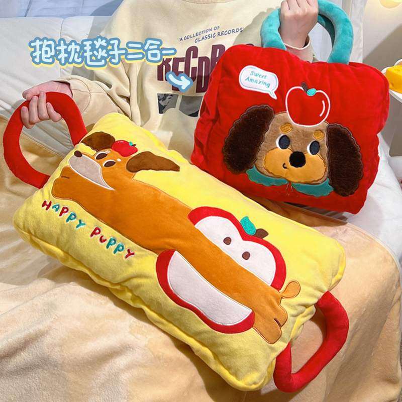 汽车上抱枕毯子二合一车用小枕头可折叠毛毯两用靠枕加厚新疆包邮,居家布艺,抱枕被,淘宝优惠券,粉丝福利购,淘宝优惠卷