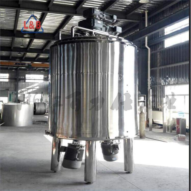 不锈钢卫生级多功能釜底乳化罐 化妆品均质搅拌混合罐 搅拌混合罐,清洗/食品/商业设备,乳化机,淘宝优惠券,粉丝福利购,淘宝优惠卷