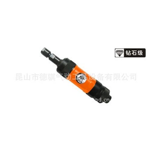 MY-845B气动刻磨机旋转式气动打磨机中型气动刻模机黑牛气动工具