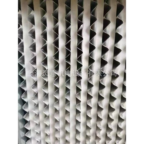 英格索兰空压机过滤器滤芯一级空滤AAP1400009-0100 英格索兰配件