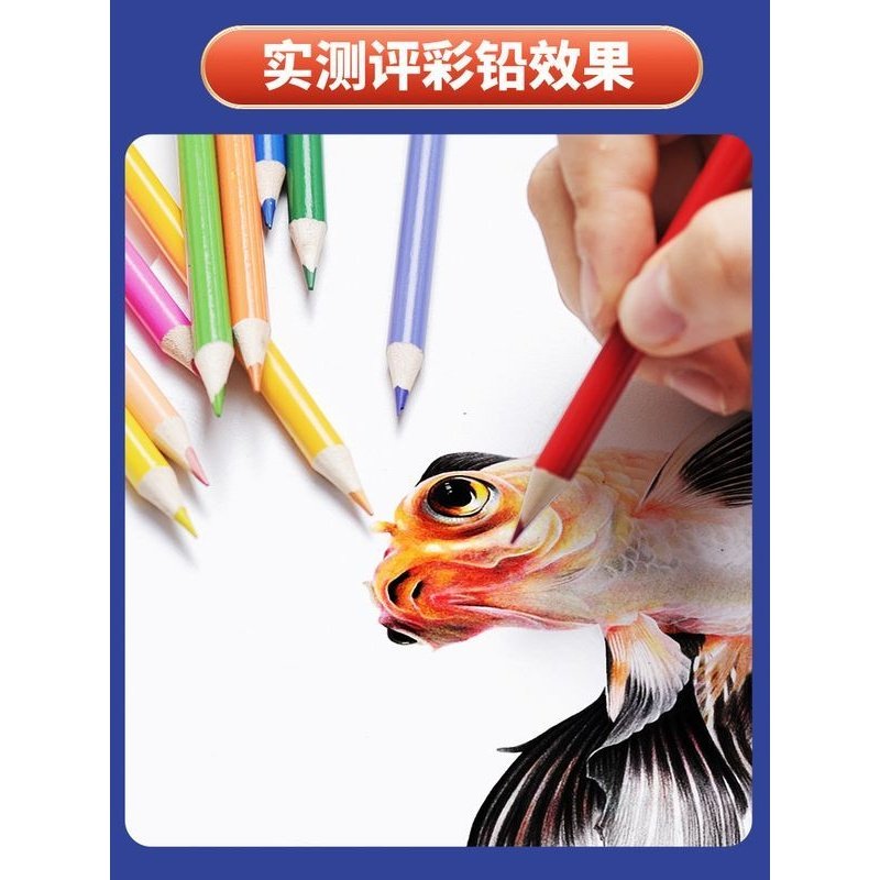 儿童画画工具套装绘画工具小学生幼儿园画笔学习用品彩笔礼盒美术