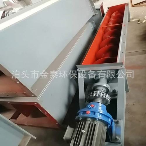 螺旋输送机 U型无轴管式蛟龙输送机 ls300水泥干粉螺旋上料机