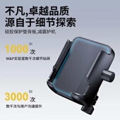 电动车自行车手机支架摩托车导航公路车山地骑行手机机支架拍摄