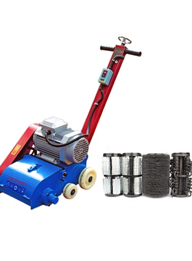 甲板除锈机IMPA592235 KC-120除锈机配件除锈齿轮除锈钢丝刷110V