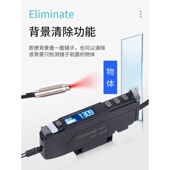 22N色标感应器E3X 中文光纤传感器ER2 18ZW放大器ER2 NA11光电