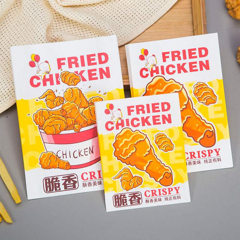 香脆鸡排纸袋加厚防油淋膜鸡块鸡腿鸡翅炸鸡包装纸袋打包袋子