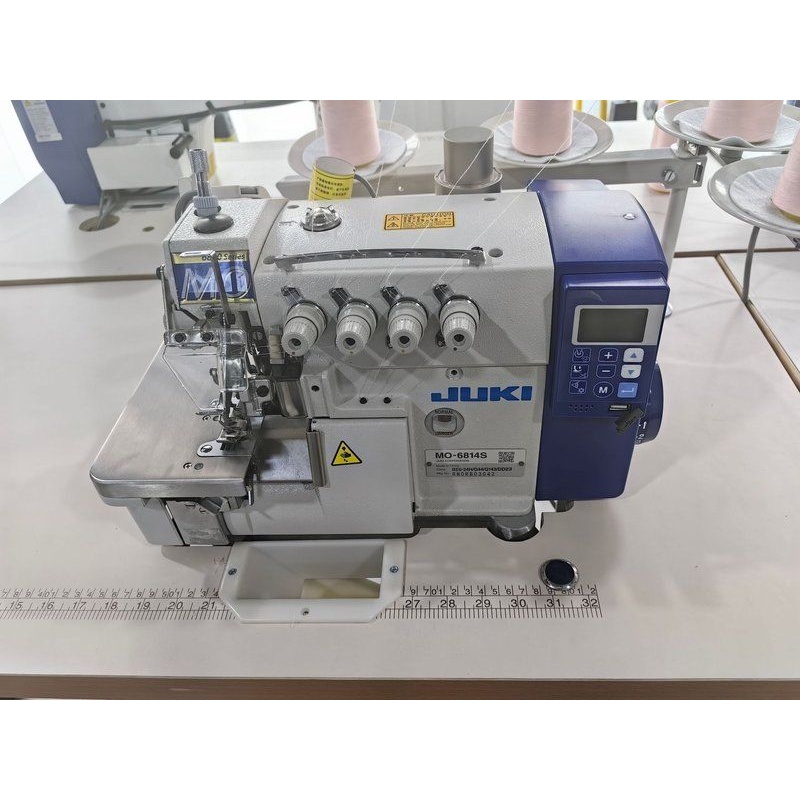 批发日本juki/重机电脑自动四线锁边包缝机 拷边机Sewing machine