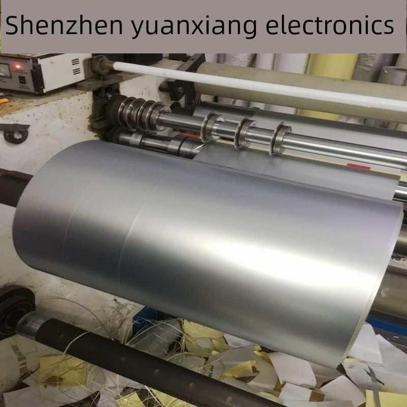 亚光银龙胶带丝纸网封0.075米不干胶加厚印版厚边400毫米*