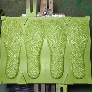 鞋垫模具内增高PU发泡海绵硅胶铝模铁模tpu橡胶模构件CNC精雕