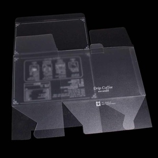 展飞挂耳咖啡盒卡纸磨砂盒PVC挂耳盒咖啡透明包装 盒印刷外PET彩色