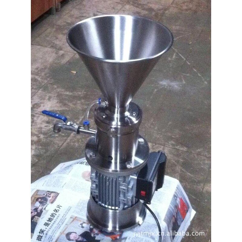厂家直销供应JMD50小型胶体磨 现磨豆浆机 不锈钢 立式胶体磨,清洗/食品/商业设备,磨浆机,淘宝优惠券,粉丝福利购,淘宝优惠卷