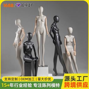 服装店模特道具全身假人偶橱窗婚纱人台女装衣服带手模型展示架子