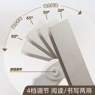 阅读书架看书支架读书架书夹背书架书立支撑神器书夹固定桌面架子