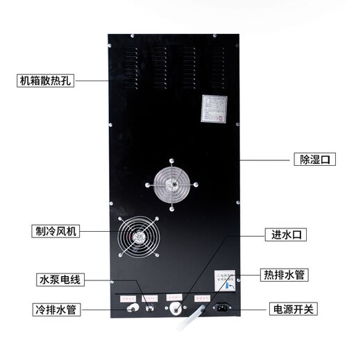 斯麦龙咖啡机全自动商用家用冷热饮水机即溶式奶茶果汁自助饮料机