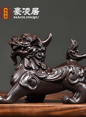 黑檀实木雕刻貔貅摆件实木一对客厅家居电视柜装饰送礼品创意礼品
